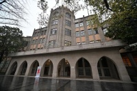 2026意大利设计日｜“再设计”点燃未来想象，聚焦威尼斯“再生”