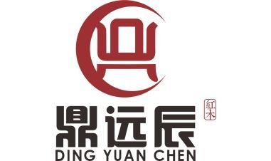 鼎远辰红木