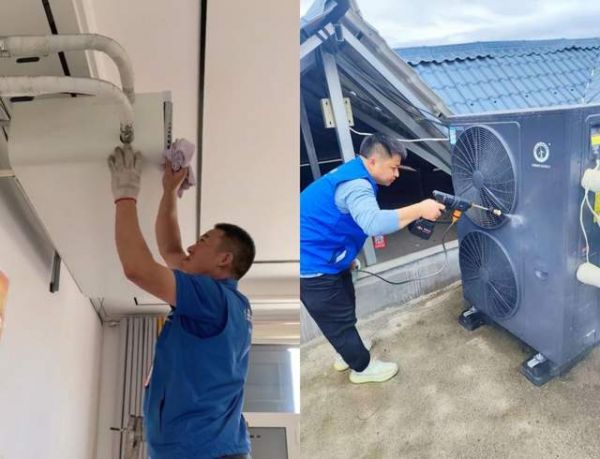 Evaluation Dimensions of Air Source Heat Pumps