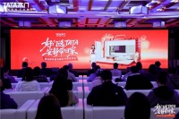 TATA木门：三大服务权益，守护家之美