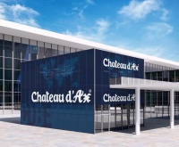 Chateau d’Ax亮相‘THE CUBE’，米兰家具展新店惊艳登场