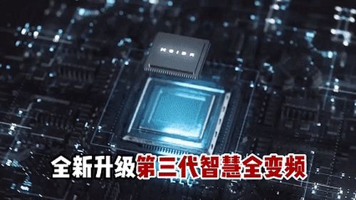 美大M906蒸烤分体集成灶