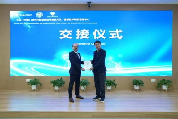 热舒适研究项目成果展示