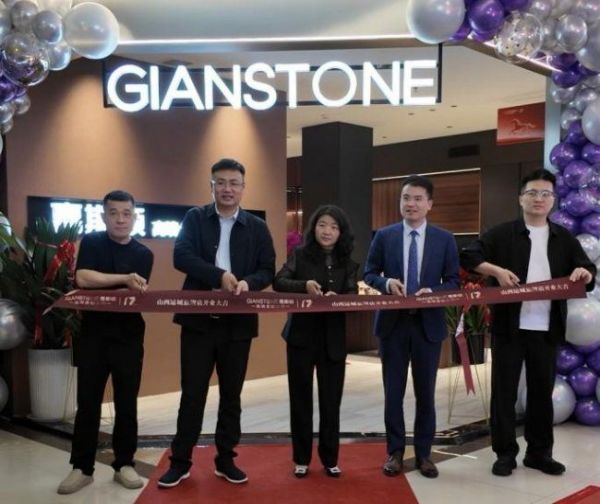 嘉斯顿全铝定制入驻运城居然之家，CEO杨辉致辞