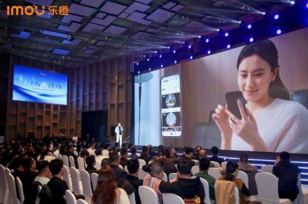 乐橙形体识别技术