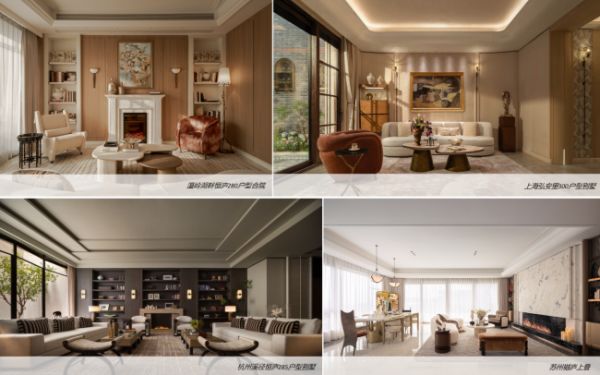 住宅项目规范与低密设计