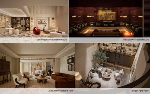 客厅与地下室设计