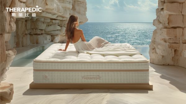 Therapedic Sleep Solution