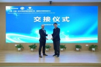 大金热舒适实验室亮相，科学定义“好空气”