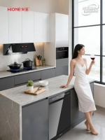 火王AI智能，领跑厨电新潮流