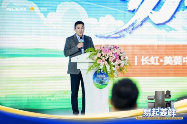 宁小瞳Pro洗衣机