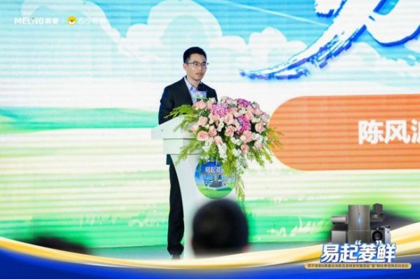 美菱与苏宁易购旺季促销活动