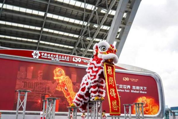 莱博顿卫浴展品图片