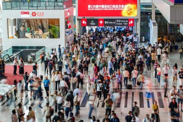 Laboon Products at Canton Fair