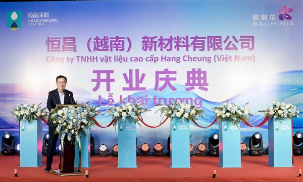 紫荆花新材料集团越南工厂生产现场