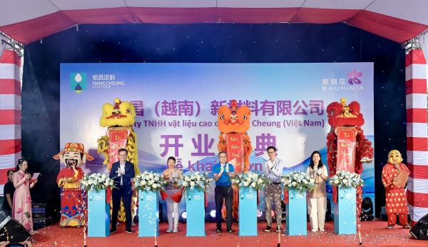 紫荆花新材料集团越南工厂开幕仪式