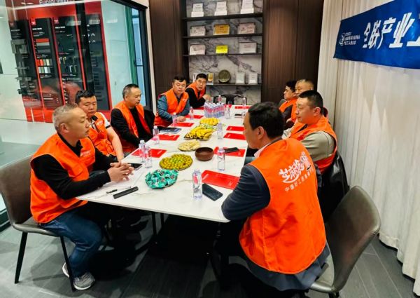 伊博莱系统窗品牌介绍及交流