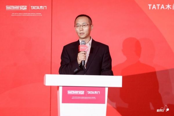 TATA木门董事长致辞