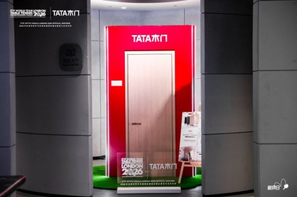 简真系列产品实拍