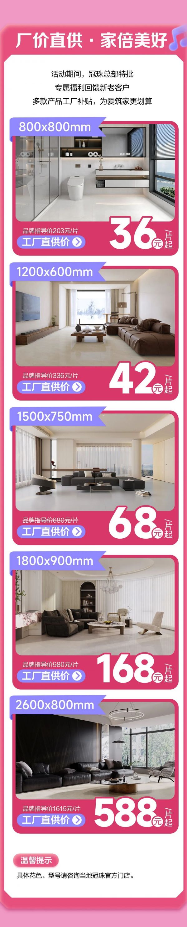 Stunning Property Image 3