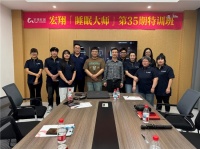 深圳宏翔家居 “睡眠大师” 特训计划，创新赋能经销商