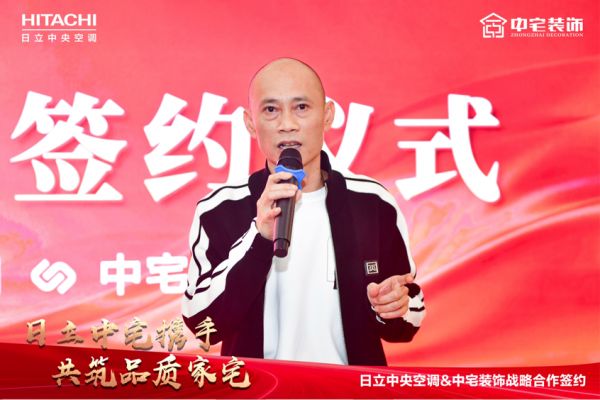 卜建明先生致辞