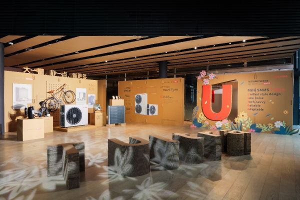 东芝MiNi T Ultra澜境系列中央空调新品发布会现场