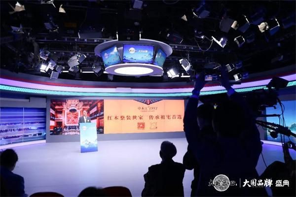 卓木王创始人杜承三先生