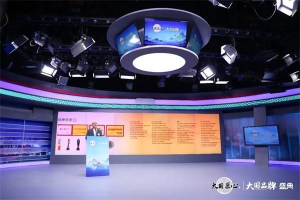 卓木王品牌战略发布