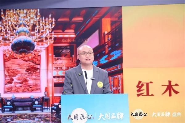 卓木王数字化管理