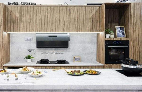 老板电器高端套系展示