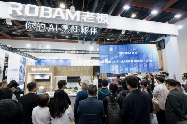 台北电器展现场