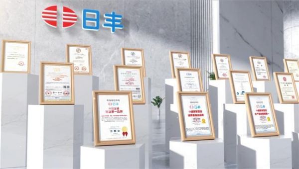 Jinfeng Celebrating 30 Years of Innovation