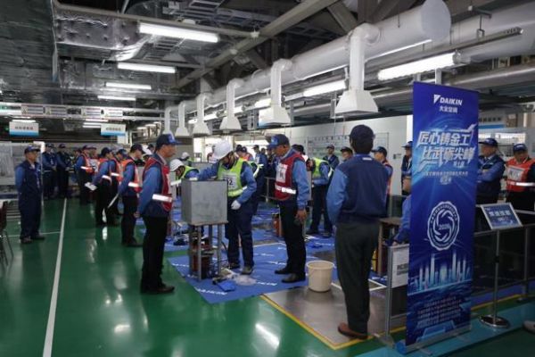 Daikin Air Conditioning Service and Safety