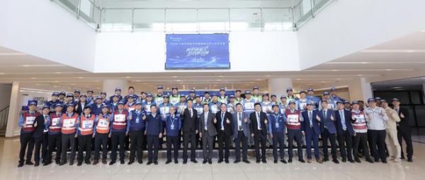 Daikin Air Conditioning Skill Competition