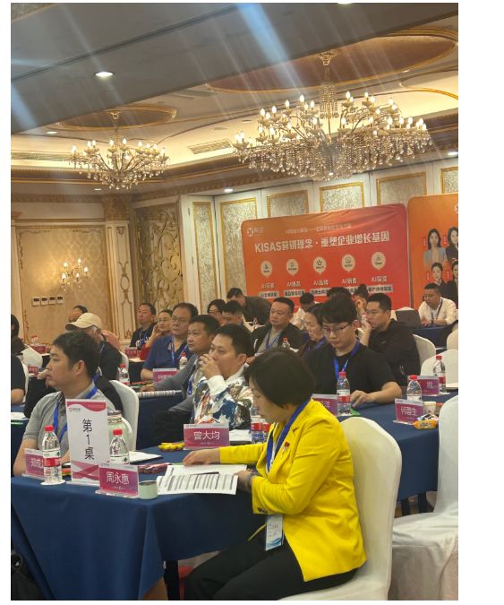 智能衣柜功能图