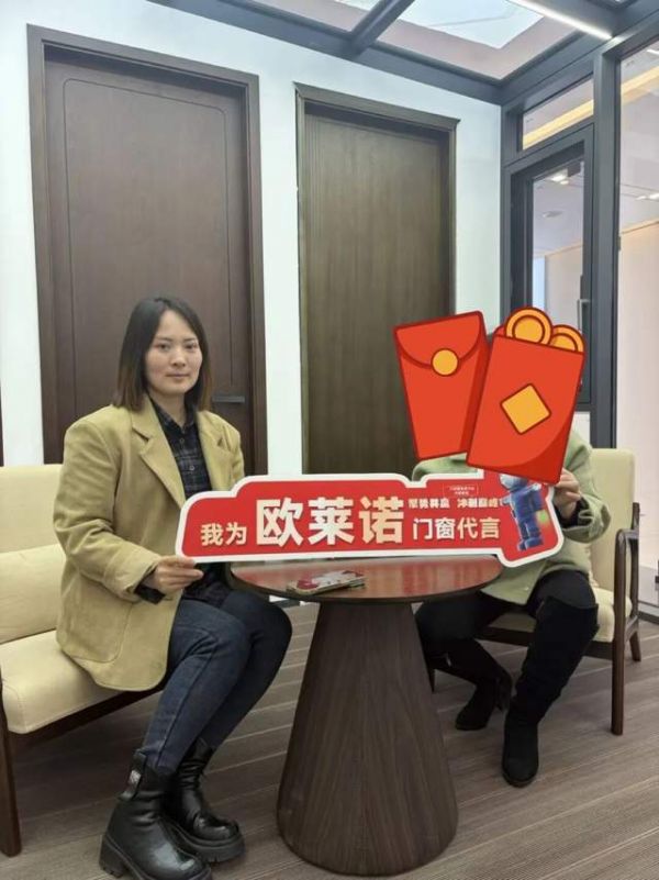 ORENO User Testimonials