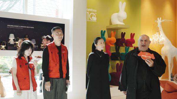 QEEBOO独特设计美学展示