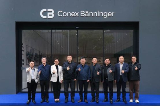 给排水专题研讨会