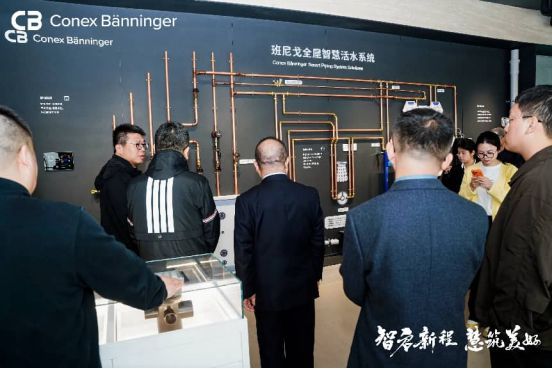 班尼戈(中国)水系统业务部总监刘新颖女士接受采访