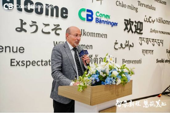 班尼戈智慧活水系统介绍