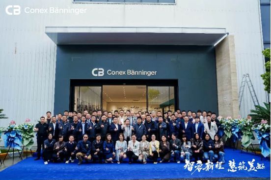 智慧水系统展示