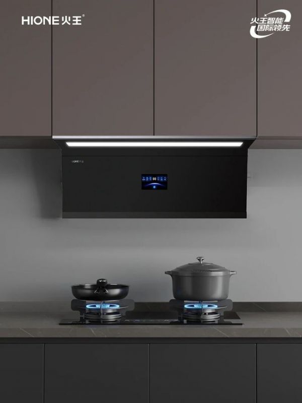 火王智能灶安全功能