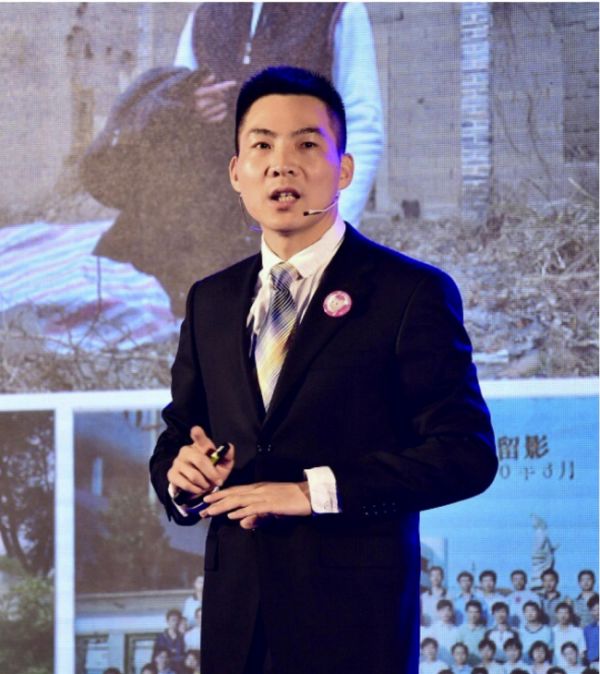 格峰智能家居产品展示