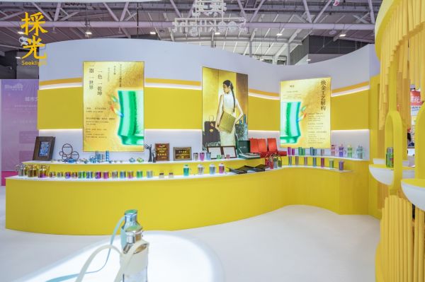 深圳礼品展上的採光 Seeklight 展位
