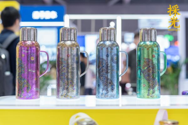 採光 Seeklight 的 Chroma-Ti 3.0 焕金工艺展示