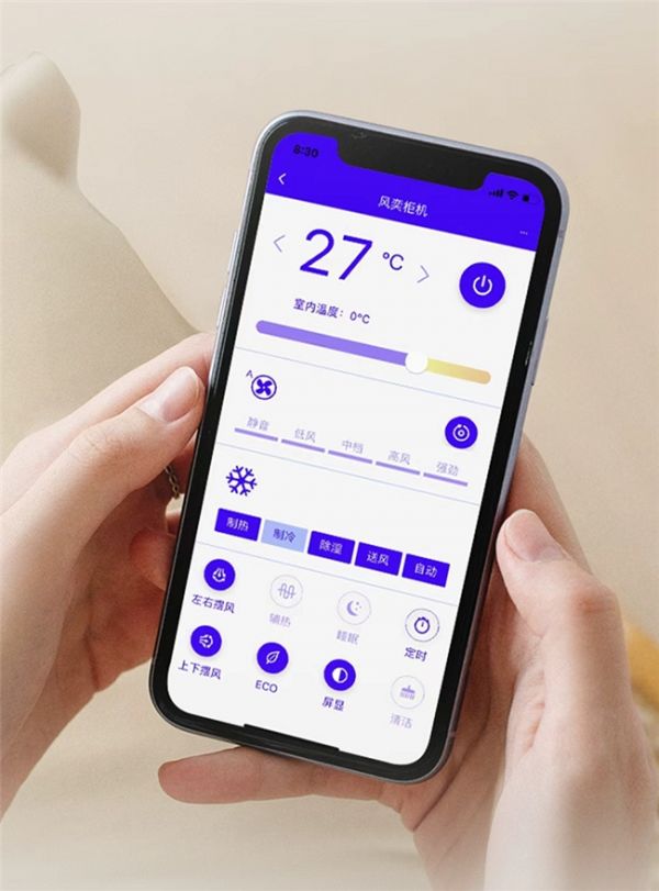 EnboLi Wind Yi Series Voice Air Conditioner - Full-scene Experience