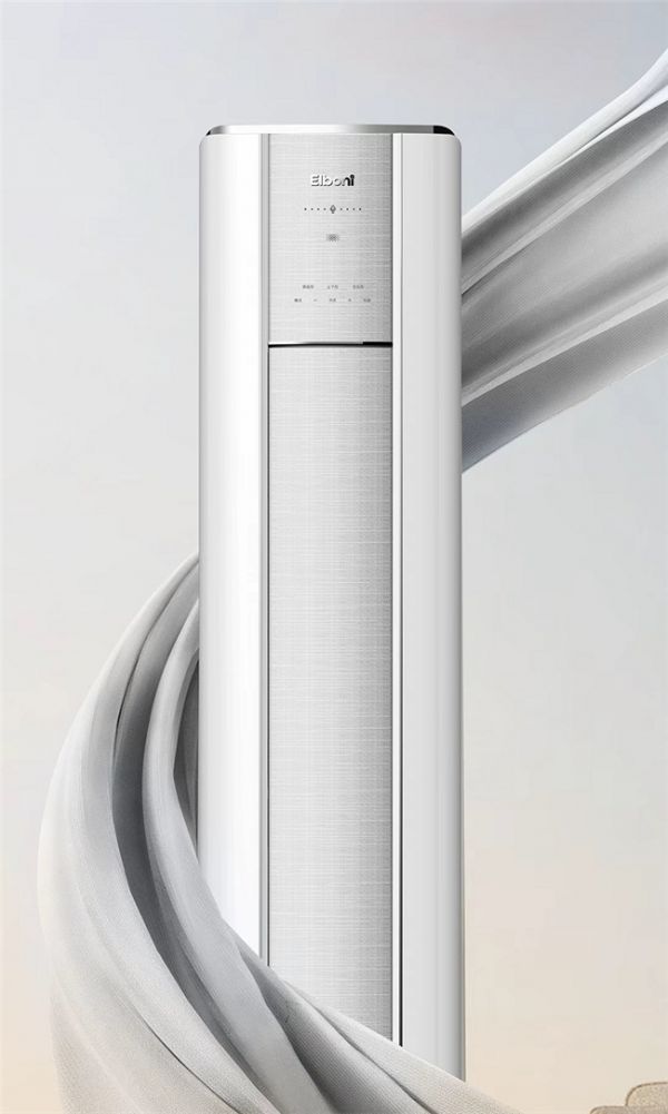 EnboLi Wind Yi Series Voice Air Conditioner - Full Comfort