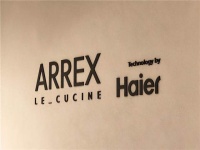 海尔携全套嵌入式冰箱解决方案亮相米兰设计周