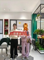 欧莱诺门窗“新品开门红”活动圆满结束